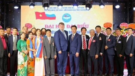 Увеличение числа молодых членов, налаживание сотрудничества между вьетнамским и российским бизнесом