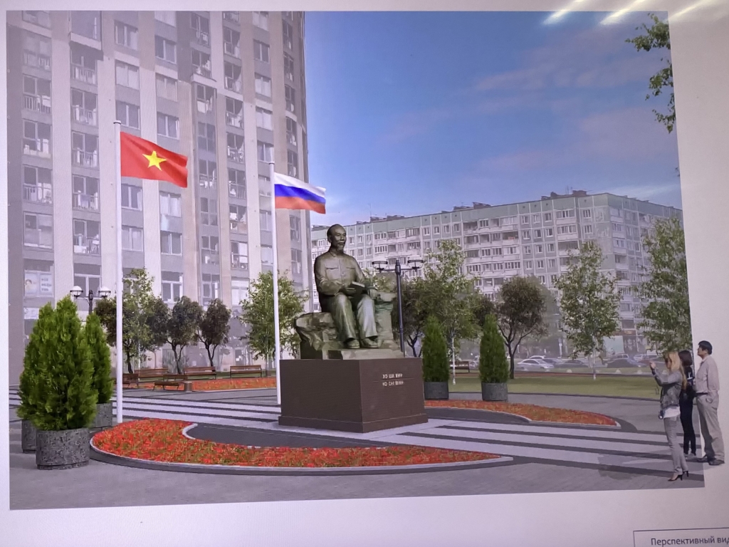 Памятник президенту Хо Ши Мину в Санкт-Петербурге: новый символ вьетнамо-российских отношений