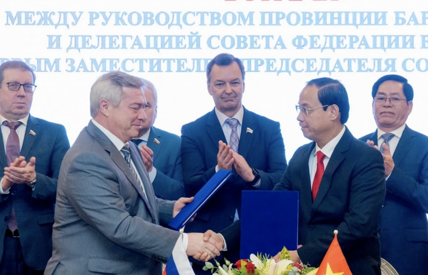 Провинция Бариа-Вунгтау и Ростовская область укрепляют сотрудничество