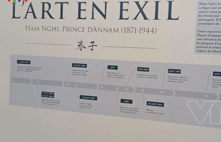 Во Франции открылась первая за сто лет художественная выставка, посвящённая вьетнамскому королю Хам Нги