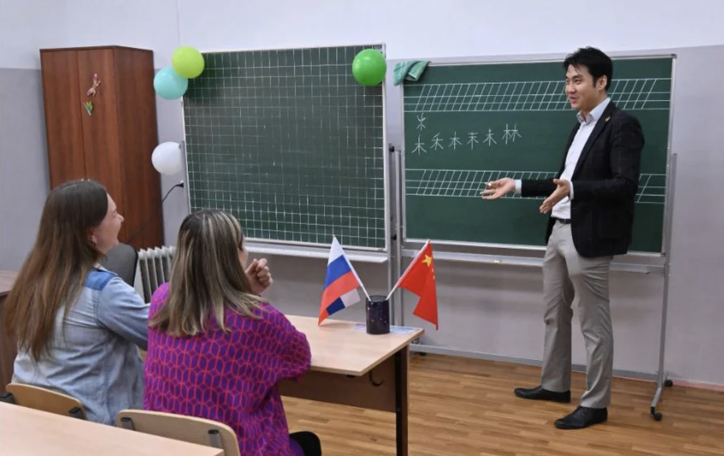 Все больше россиян хотят изучать китайский язык