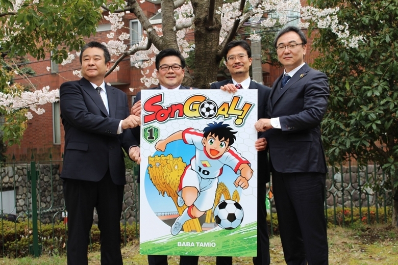 В Японии выпущен иллюстрированный рассказ о вьетнамском футболе