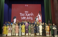 Крупнейший фестиваль вьетнамских традиционных костюмов прошел на юге Вьетнама