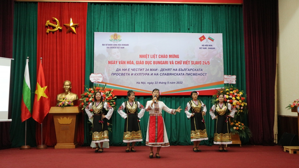 Славянская культура и письменность: мост дружбы между Вьетнамом и Болгарией