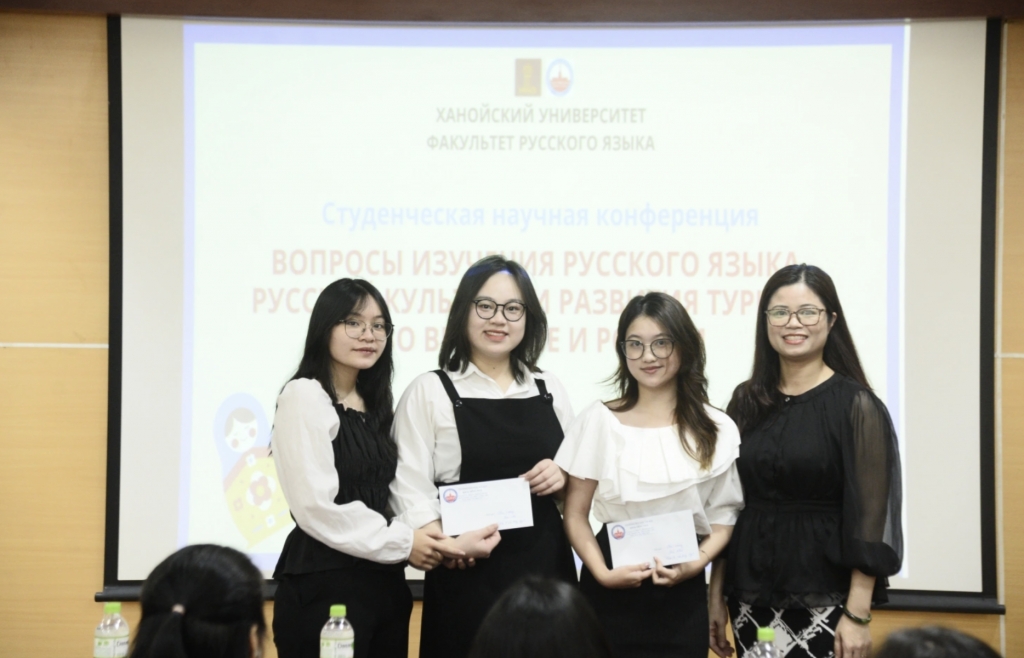 Вьетнамские студенты заняли первое место в конкурсе «Азия говорит по-русски 2022»