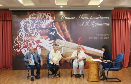 Празднование 223-летия со дня рождения великого поэта Пушкина