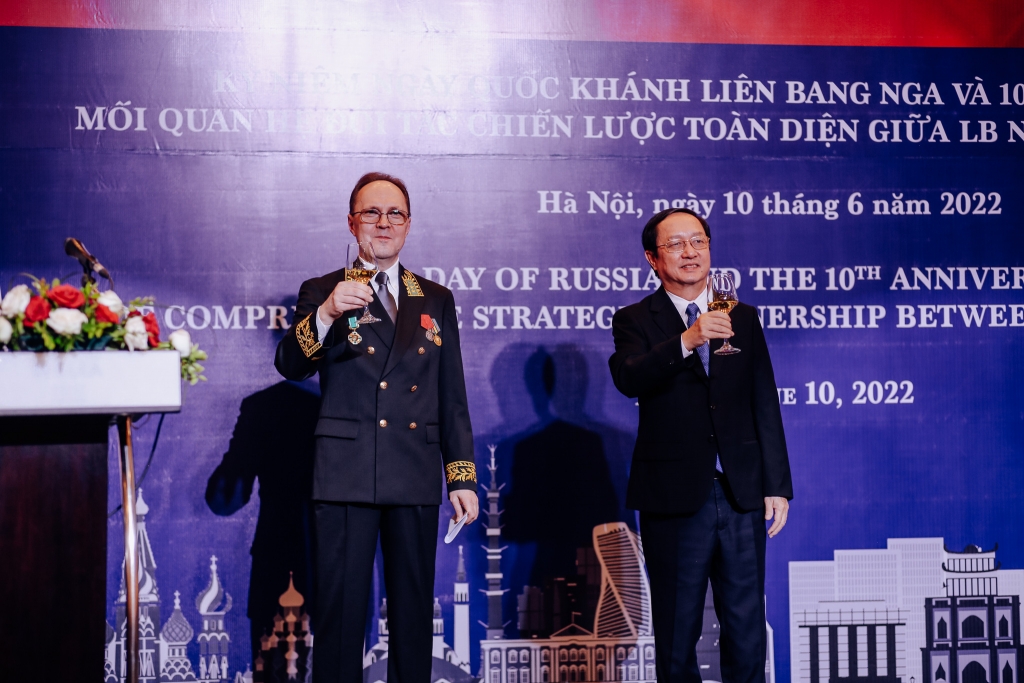 Посольство Российской Федерации во Вьетнаме провело торжественную церемонию по случаю 32-й годовщины Дня России