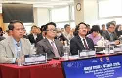 Город Хайфон способствует привлечению инвестиций южнокорейских предприятий
