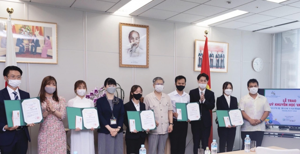 Предоставление стипендии вьетнамским студентам в Японии