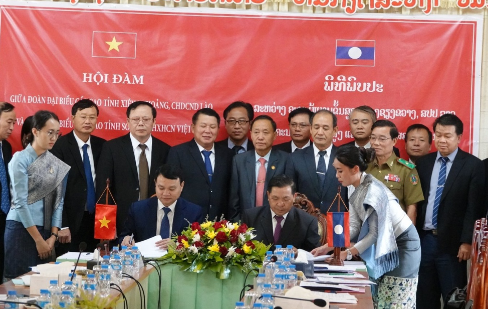 Провинция Сиангкхуанг (Лаос) и Сонла подписали Соглашение о всестороннем сотрудничестве