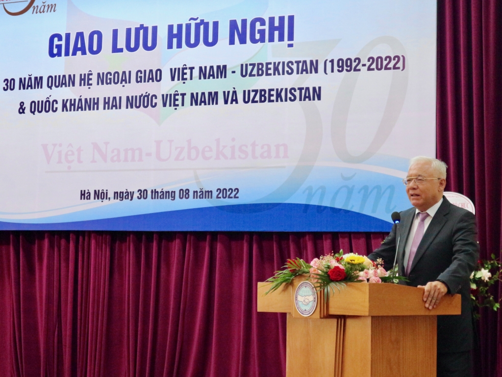 Дружеская встреча по случаю 30-летия со дня установления дипломатических отношений между Вьетнамом и Узбекистаном