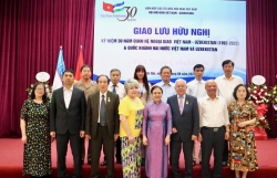 Дружеская встреча по случаю 30-летия со дня установления дипломатических отношений между Вьетнамом и Узбекистаном
