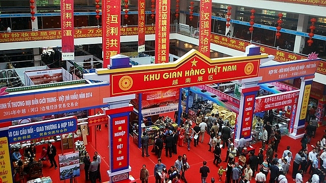 Перенос даты проведения Вьетнамско-китайской международной торговой ярмарки — 2021