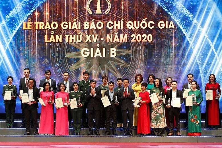 Церемония вручения 15-й Национальной премии в области журналистики