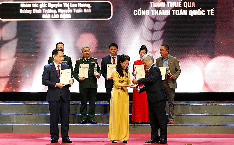 Церемония вручения 15-й Национальной премии в области журналистики