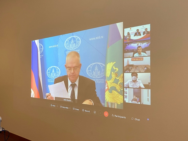 Онлайн-симпозиум «Продвижение и развитие сотрудничества между регионами и предприятиями Вьетнама и России»
