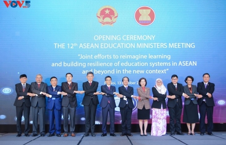 Открылась 12-я Конференция министров образования АСЕАН