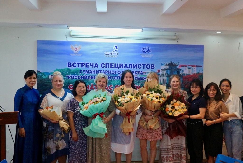 Укрепление сотрудничества в области преподавания русского языка во Вьетнаме