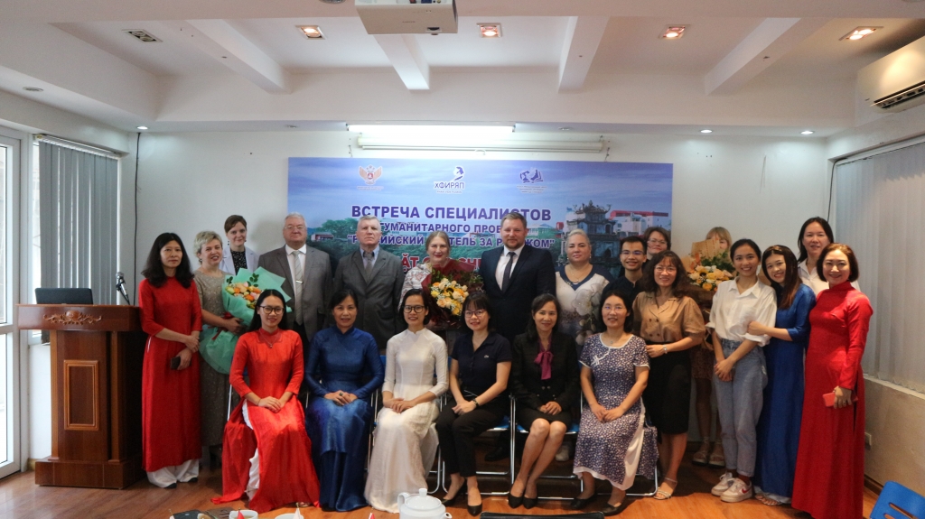 Укрепление сотрудничества в области преподавания русского языка во Вьетнаме