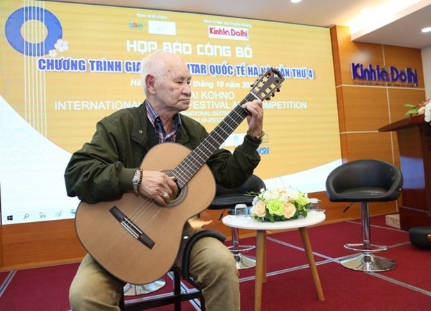 В Ханое пройдет Международный фестиваль гитары