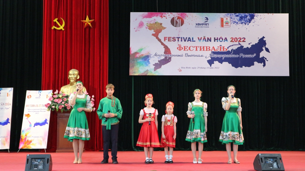 Более 1000 учеников и студентов приняли участие в Культурном фестивале «Многогранный Вьетнам – Многогранная Россия» 2022 г.