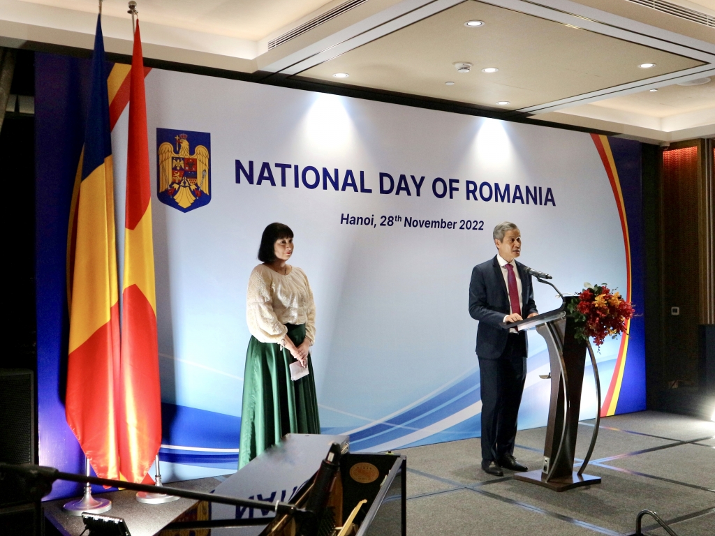 Празднование 104-й годовщины Дня независимости Румынии