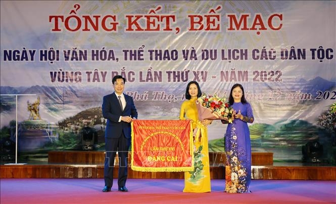 В 2025 году Фестиваль культуры, спорта и туризма народностей Северо-Западного Вьетнама пройдет в провинции Йенбай