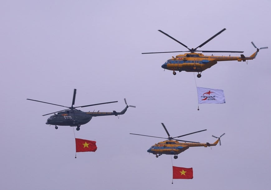 Вьетнамская международная оборонная выставка 2022 г.