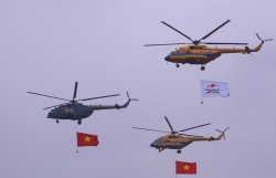 Вьетнамская международная оборонная выставка 2022 г.
