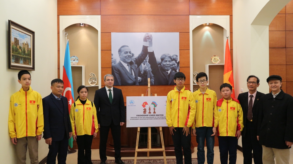 Церемония вручения Шахматной премии дружбы по случаю 30-летия со дня установления дипломатических отношений между Вьетнамом и Азербайджаном