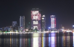В Дананге будут проходить культурно-художественные мероприятия, посвященные празднованию Нового 2023 года