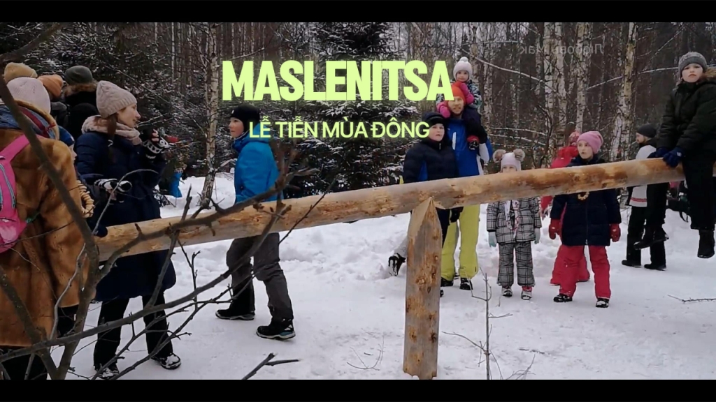 Масленица в Москве