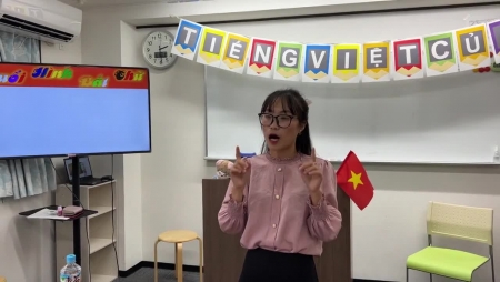 Изучения вьетнамского языка